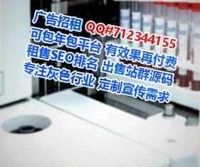 铁岭IVF包装工作室